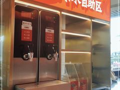 -大师兄·西北小馆(金湾华发商都店)