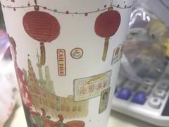 -沪上阿姨·精选茶饮(深大西丽店)