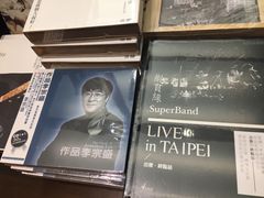 -诚品(信义店)