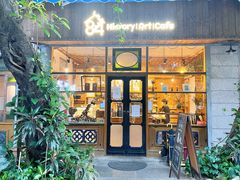门面-西关84·History·Art·Cafe
