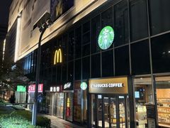 -星巴克(嘉定中信泰富万达广场店)