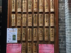 -黄祥华养生堂·炖汤·营养蒸饭(岭南天地店)
