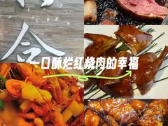 -YUNHE秐合· 雅致浙宴(西溪店)