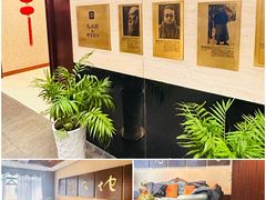 -清真马祥兴菜馆(云南北路店)