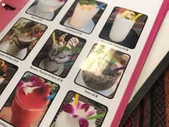 -Tikky Cafe