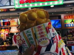-美芝莲(东方宝泰店)