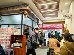 -蒋家肠旺面馆老店(合群路店)