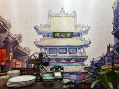 -得心斋(国瑞升平里店)