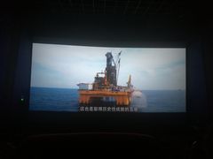 -金逸影城(百信东区店)