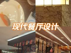 -济南绿发贵和洲际酒店-第六层自助餐厅