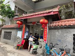 -茅屋大酒店