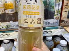 -天河沃尔玛