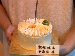 -chuchulab日式短蛋糕(粤海天地店)