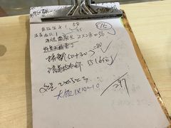 -宾朋海鲜特色美食餐厅·纯手工鲅鱼水饺(兴海路店)