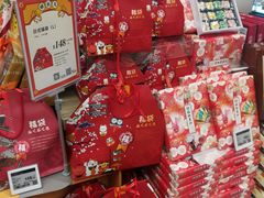 -Olé精品超市(广州太古汇店)