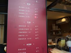 -单家老院·院子里的青岛菜(沙子口店)