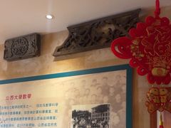 -山西会馆·晋菜·晋商宴·学堂记忆(许坦西街店)