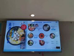 -灵芝妹子海鲜米线(劳动公园店)