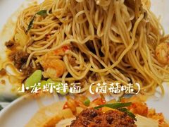 小龙虾拌面（菌菇味）-松鹤楼面馆(天一广场店)