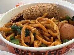 -超享乐剁椒面(合生汇店)