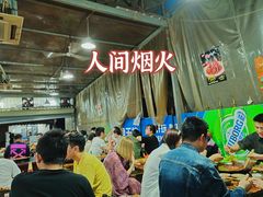 -星鸿社重庆老火锅