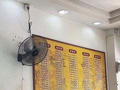 -荔园小馆(园岭新村二期店)