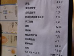 -老龙亭拉面店