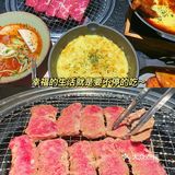 贵阳探店 | 💥超正宗韩国烤肉🥩还要再去N次
