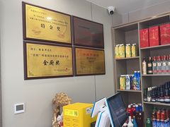 -龙香居海鲜浑锅家常菜·特色驴肉