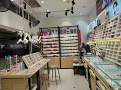 -沫芮眼镜·蔡司官方授权店(人民广场店)