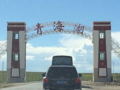 -青海湖国家重点风景名胜区