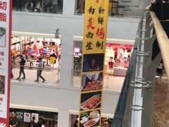 -金铂广场(龙归店)