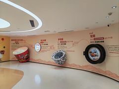 -康师傅味来馆