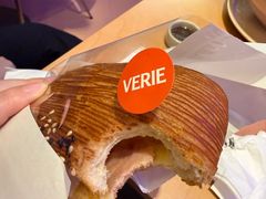 -VERIE BAKEHOUSE