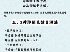 -猴有戏教育戏剧·音乐剧·主持口才·演讲朗诵辩论(环球港华师大校区)