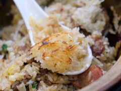 -红星光发煲仔饭(文海店)