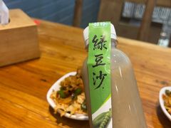 -湘人龙记老长沙米粉(鸟巢店)