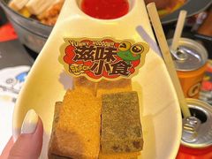 -臻享無招牌芝士烤蛙(台山昌大昌店)