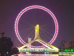 -天津之眼摩天轮