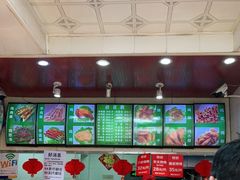 -新桥炸鸡店(新桥大街直营店)