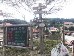-军营村