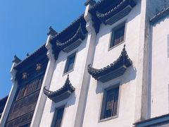 -屯溪老街
