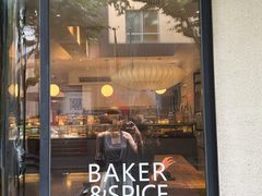 -BAKER&SPICE(安福路店)