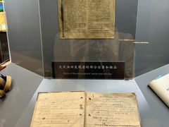 -大庆油田历史陈列馆