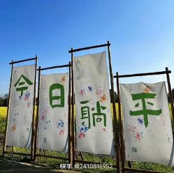 -HEYAN荷妍专业脱毛连锁机构