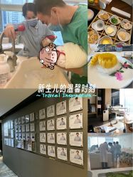 点击看大图 -蜜悦居月子中心(国金中心店)
