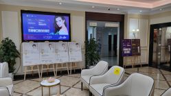 -深圳春天阳光医院·轮廓抗衰中心