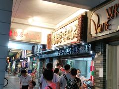 -達揚原味燉品(文明路店)