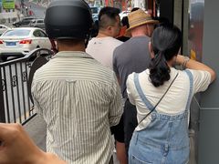 -矮子馅饼(贵阳总店)