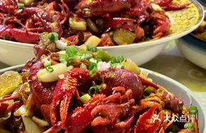 Stewed Crawfish (Medium)